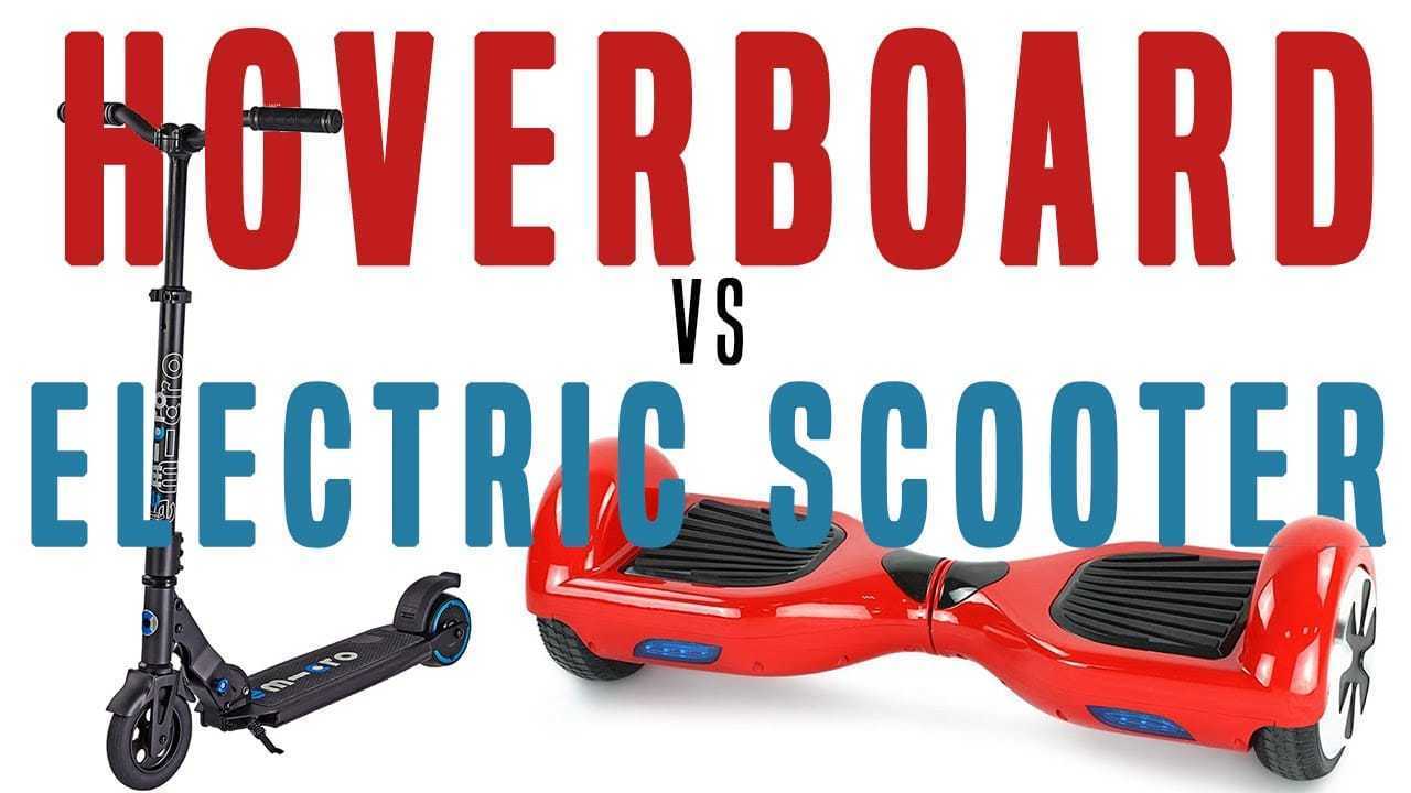 electric scooter vs hoverboard